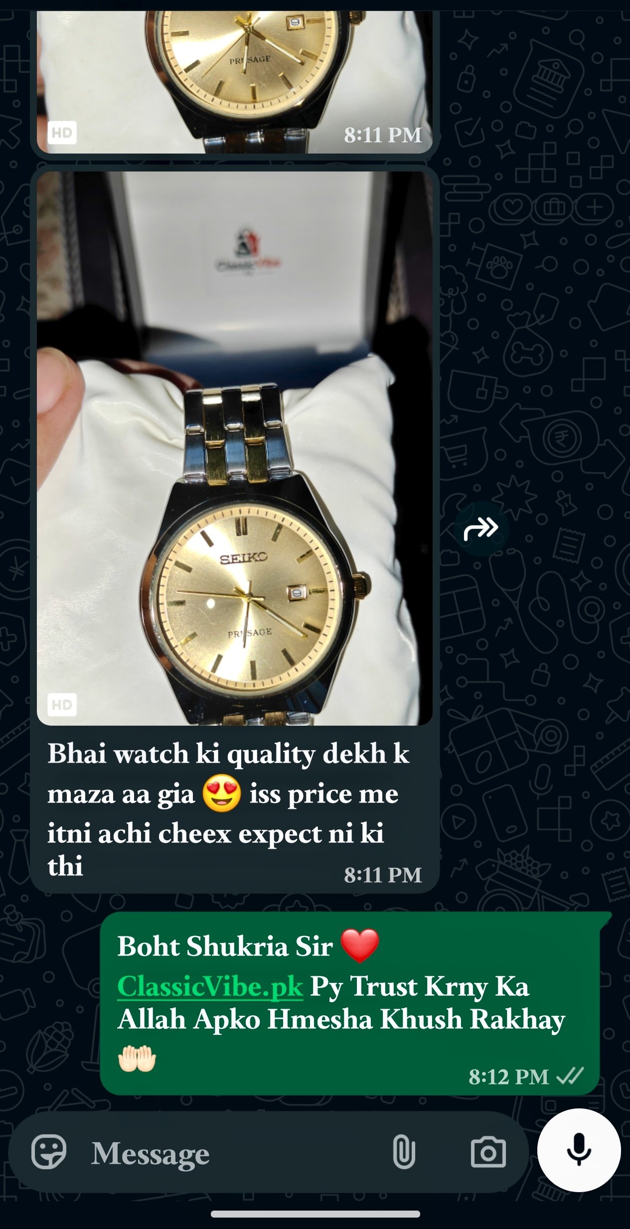 Adeel Malik