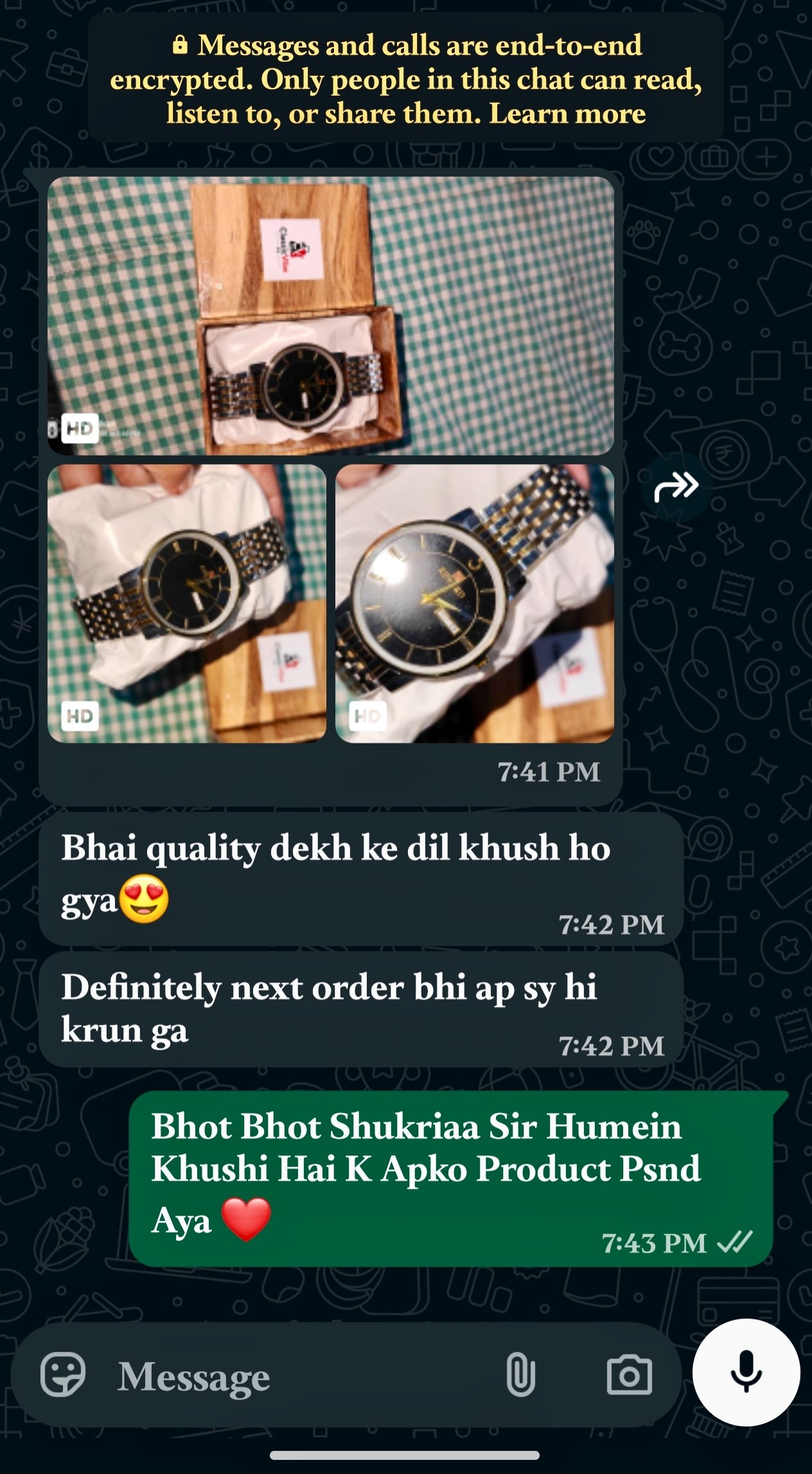 Abdul Rafay
