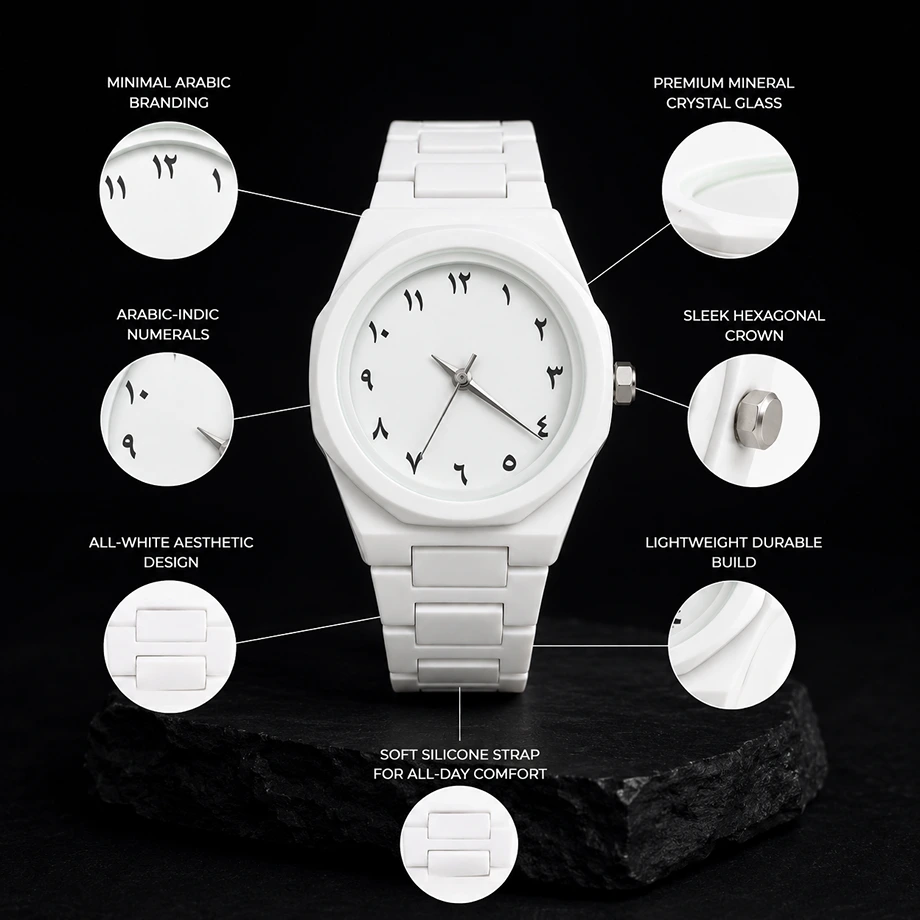 White Aura Arabic Numerals Watch – All White Clean Design with Silicone Strap