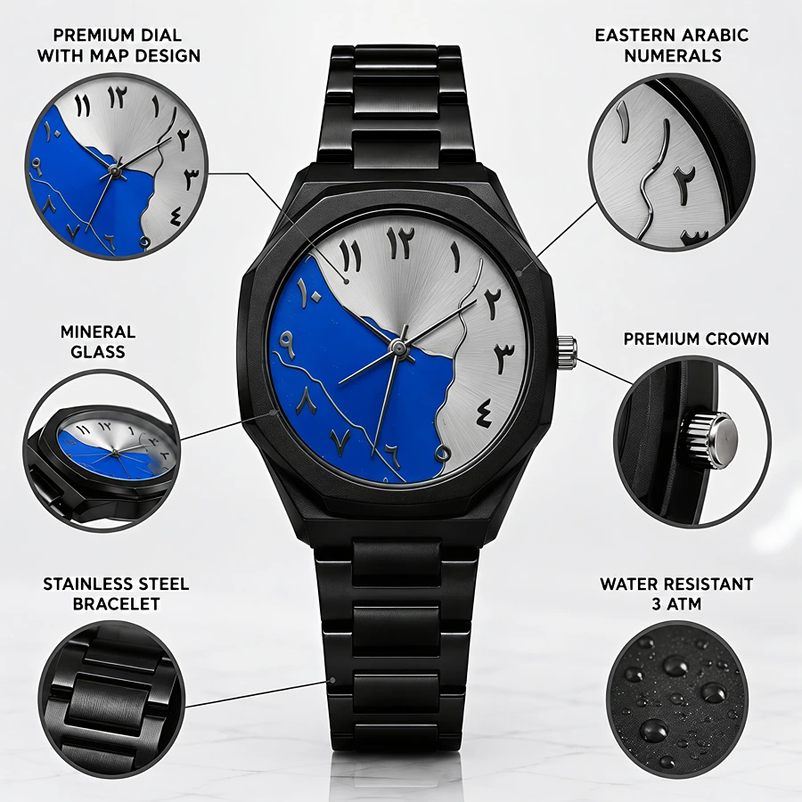 Metal Black Aura Watch with Blue Map Dial & Arabic Numerals – Premium Men's Watch in Pakistan
